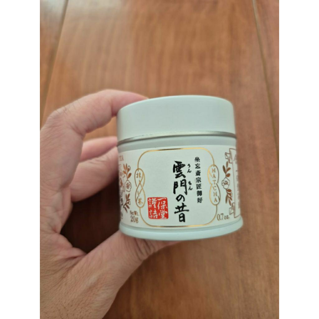 

Matcha Ippodo Horai No Mukashi