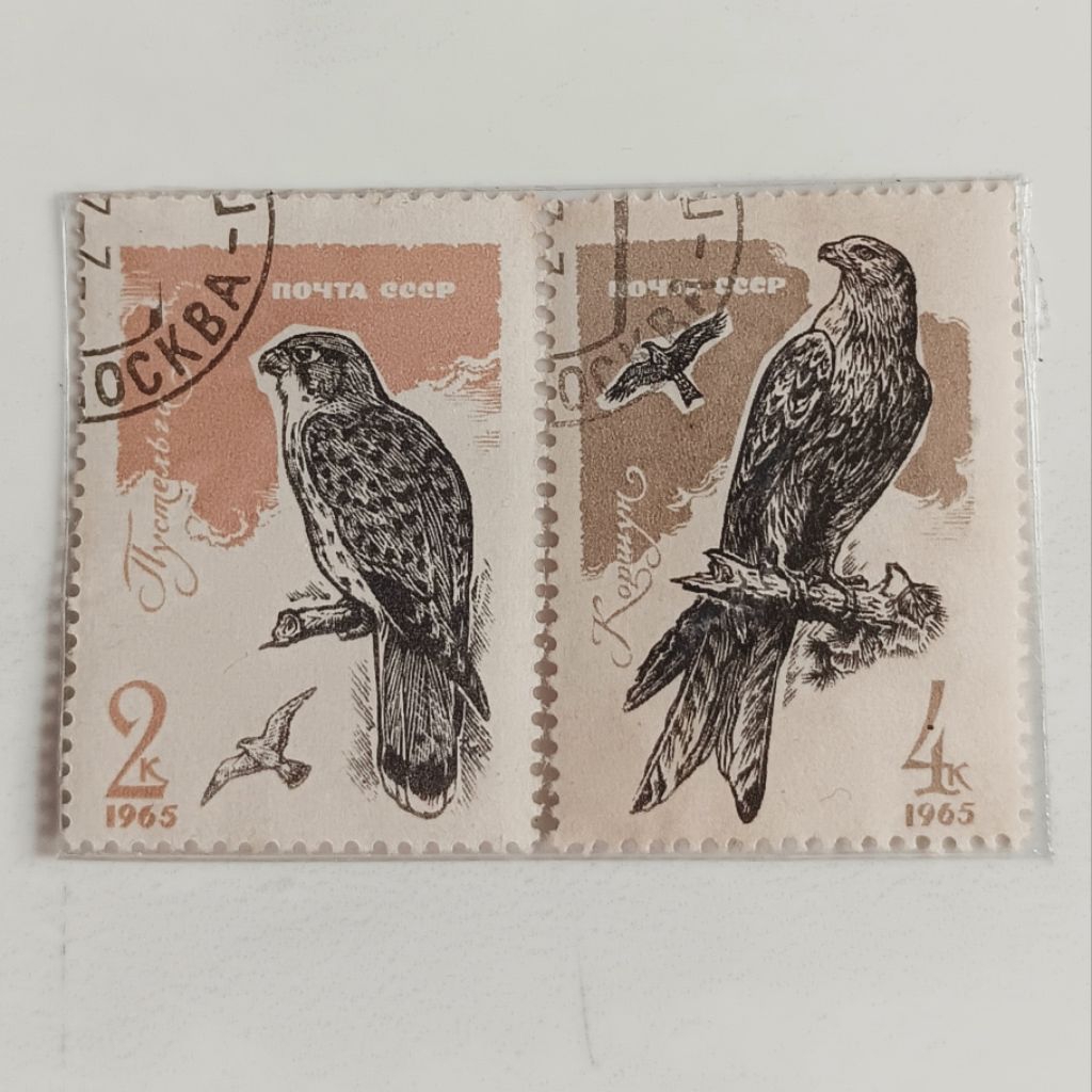 

(AG) Perangko Uni Soviet, USSR 1965 Birds of Prey (1965) Sst 2 pcs CTO
