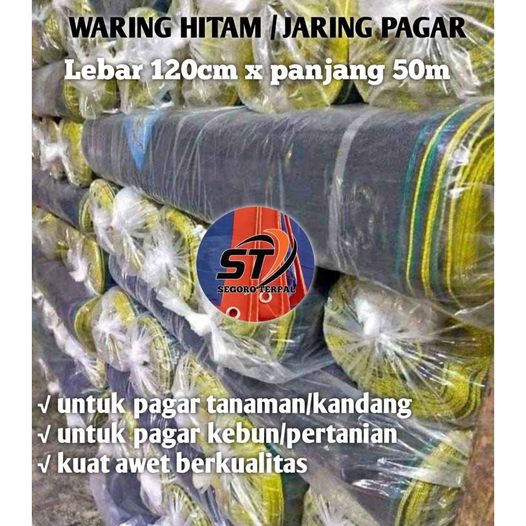 promo!! waring jaring hitam kuat dan tebal cocok untuk pagar tanaman dan hewan