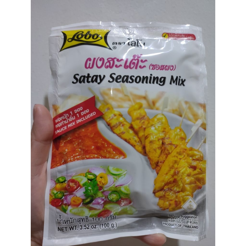 

Lobo Bumbu Masak Satay Seasoning, Lobo Yellow Curry Thailand