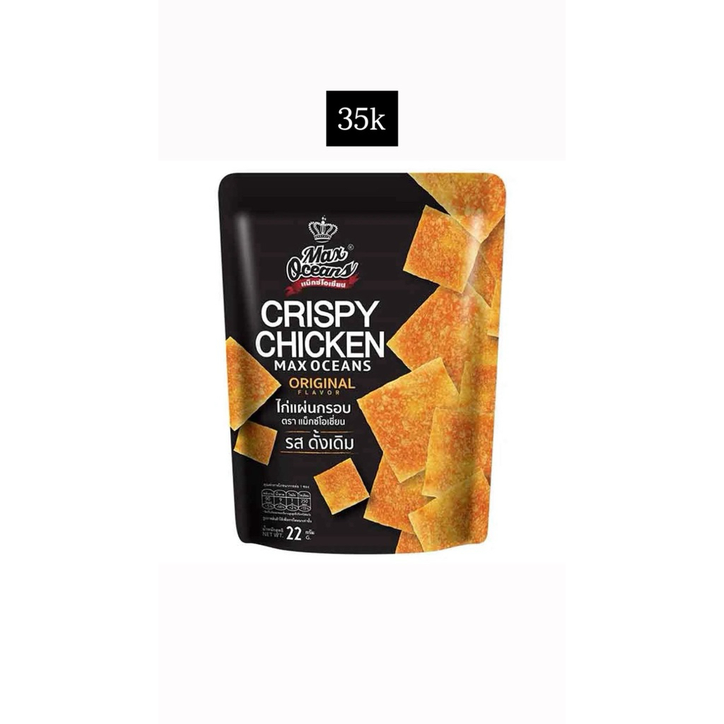 

Max Oceans Crispy Chicken Original