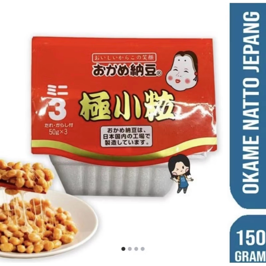 OKAME NATO GOKU KOTSUBU CUP 3 | NATTO JEPANG | TEMPE JEPANG