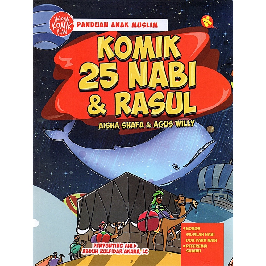

Komik 25 Nabi & Rasul - Panduan Anak Muslim !!