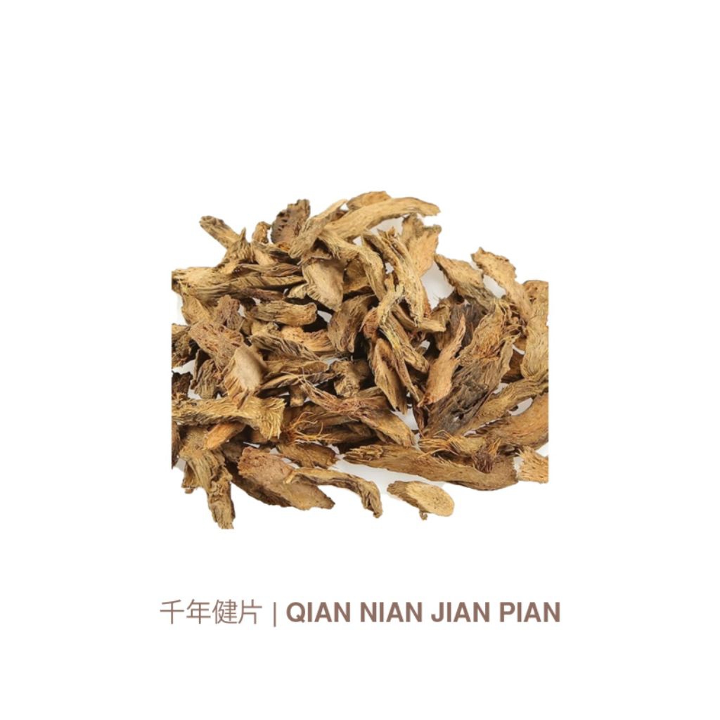 

Qian Nian Jian (Iris)/Rhizoma Homalomenae Occultae