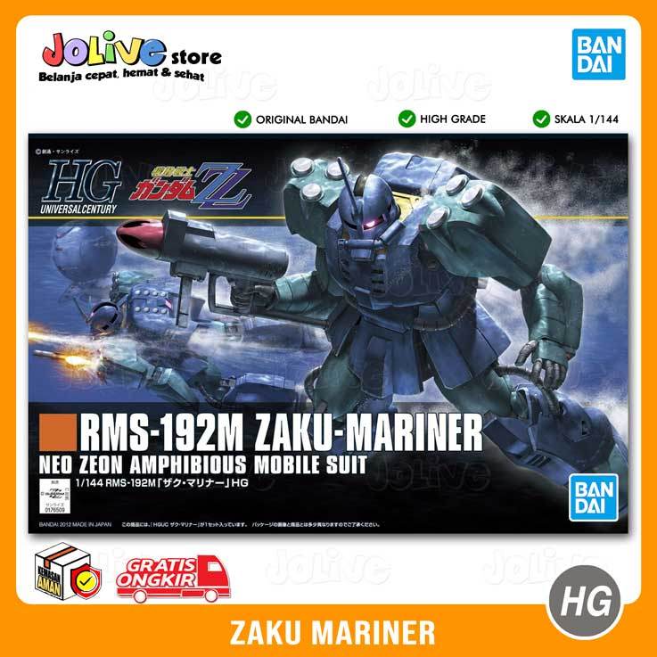 HG HGUC ZAKU MARINER 1/144 BANDAI GUNPLA GUNDAM MODEL KIT