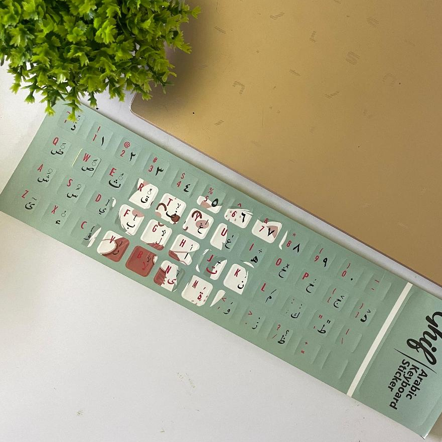 Stiker Keyboard Arab untuk Mengetik Bahasa Arab di Laptop pc sticker Kitty