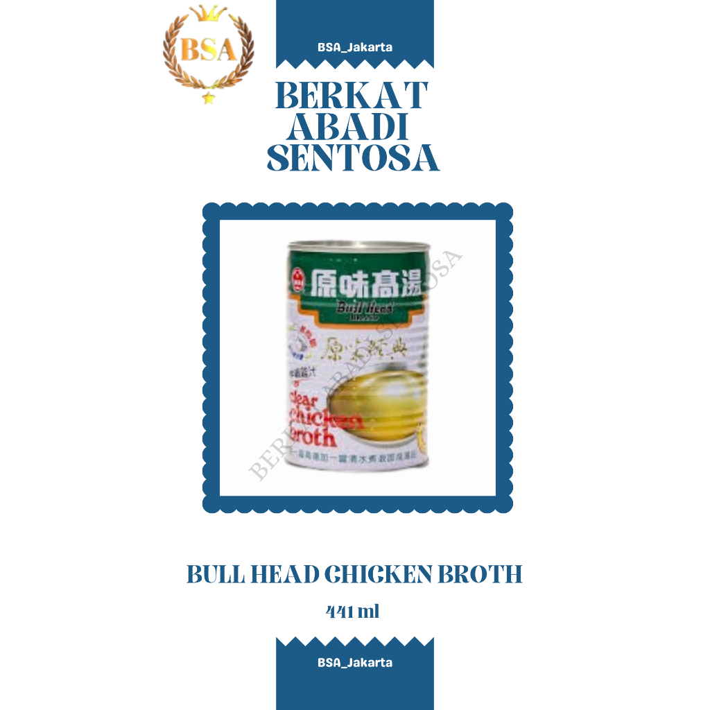 

BULL HEAD CHICKEN BROTH (K)