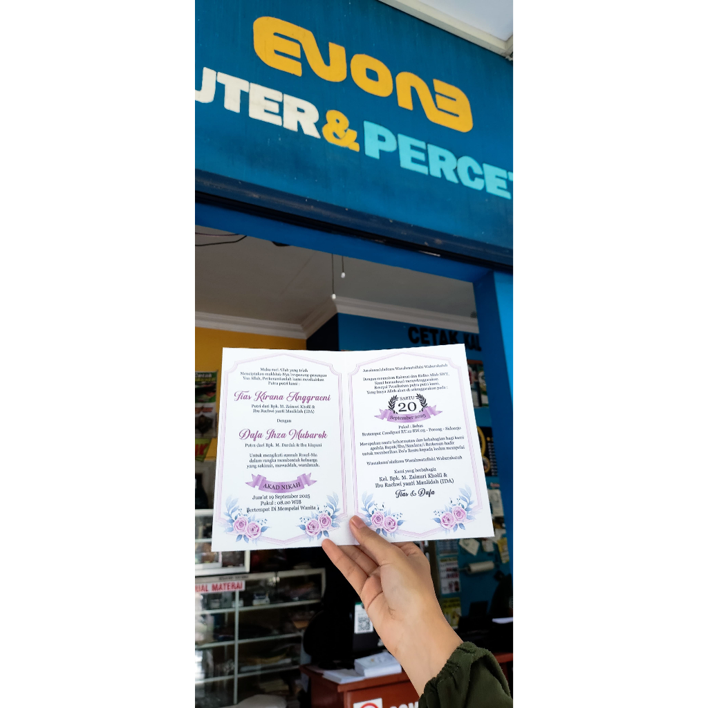 undangan pernikahan custom elegan kertas BC