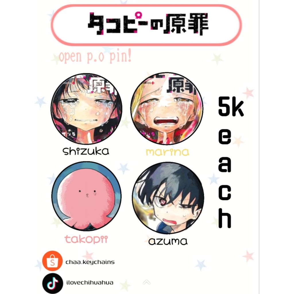 

Takopii no genzai | Takopi original sin pin READ DESK PLS