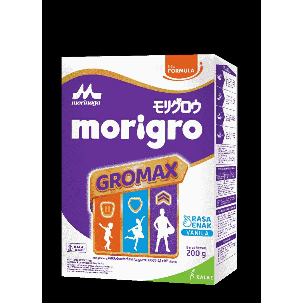 

Morigro Gromax 200gr