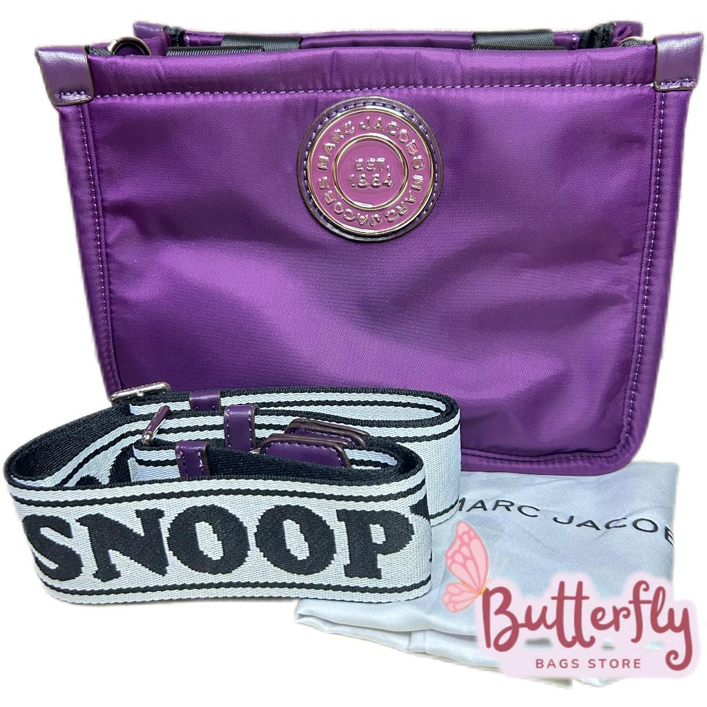 BBS-MJ X Peanut  Small Tote Nilon - 25cm x 19cm