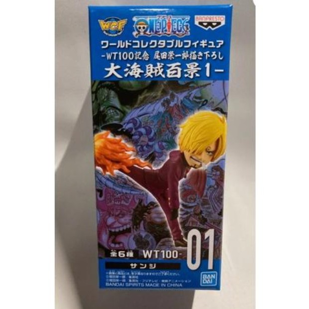 (Ready Stock) WCF Sanji WT100