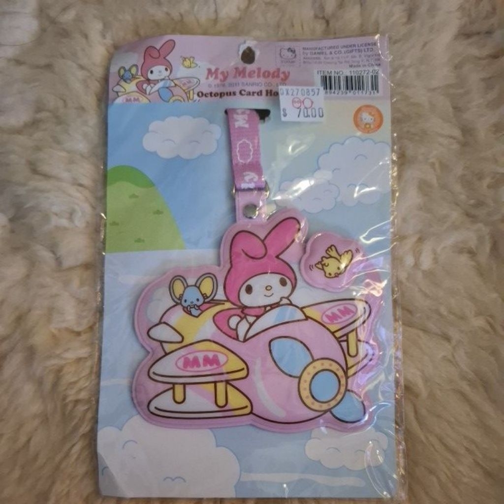 

Card Holder Melody