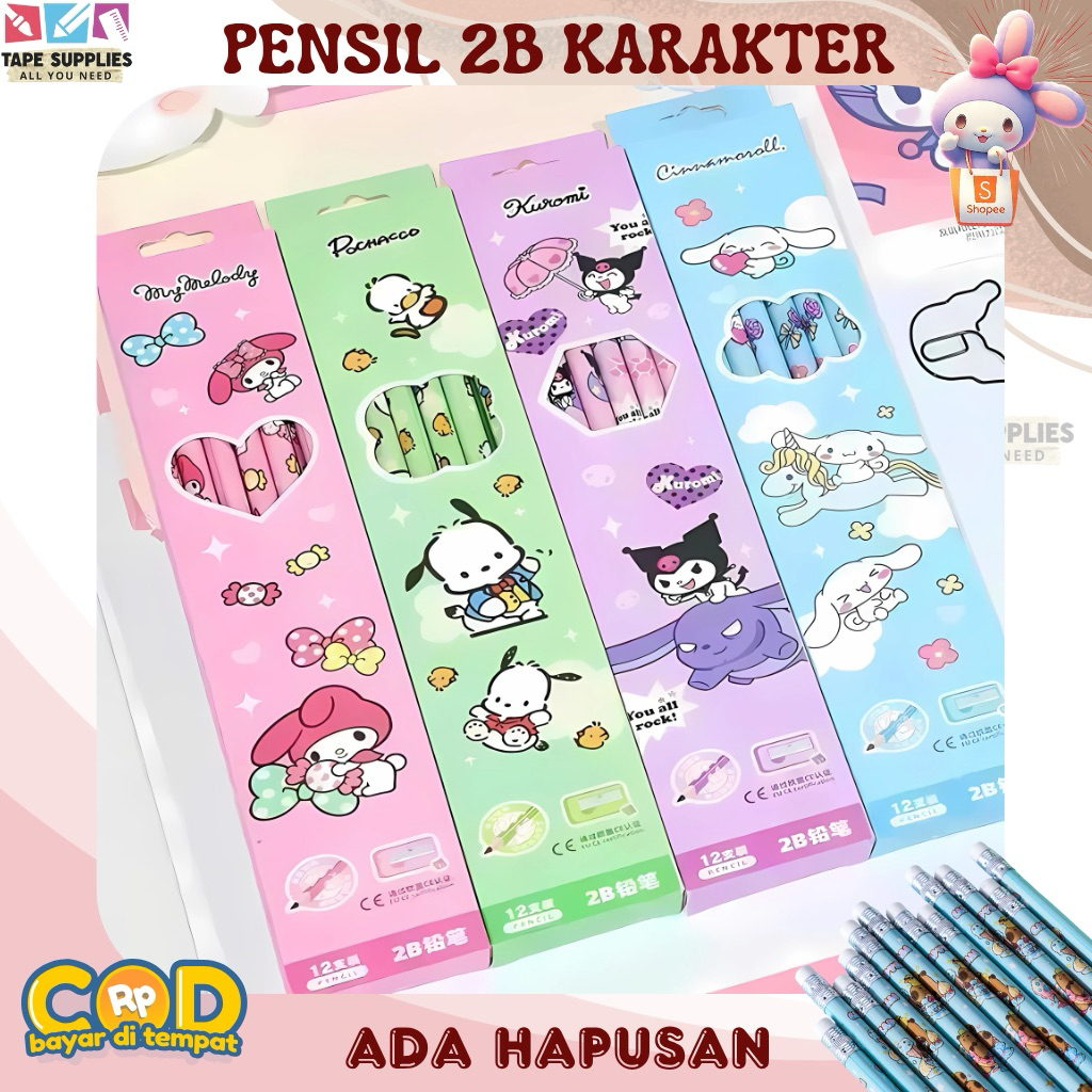 

(DAPAT SERUTAN) 12 PCS Pencil Pensil KAYU 2B KARAKTER SANRIO KUROMI - Pensil Anak Sekolah Dijamin