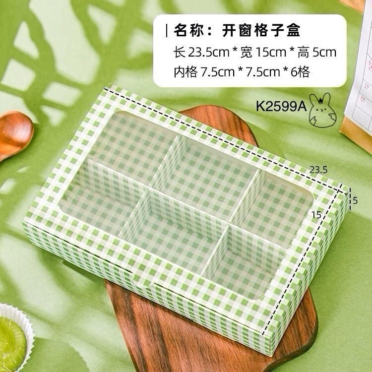 

Kotak Natal K2599 dus| K55 K33 Christmas Box