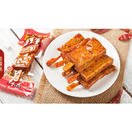 

Tofu Kering Tahu Kering Mala Spicy Original Vegetarian Halal