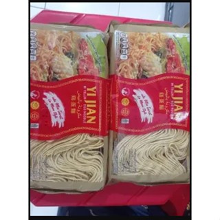 

Mie Telur Yi Jian Lamien 200gr