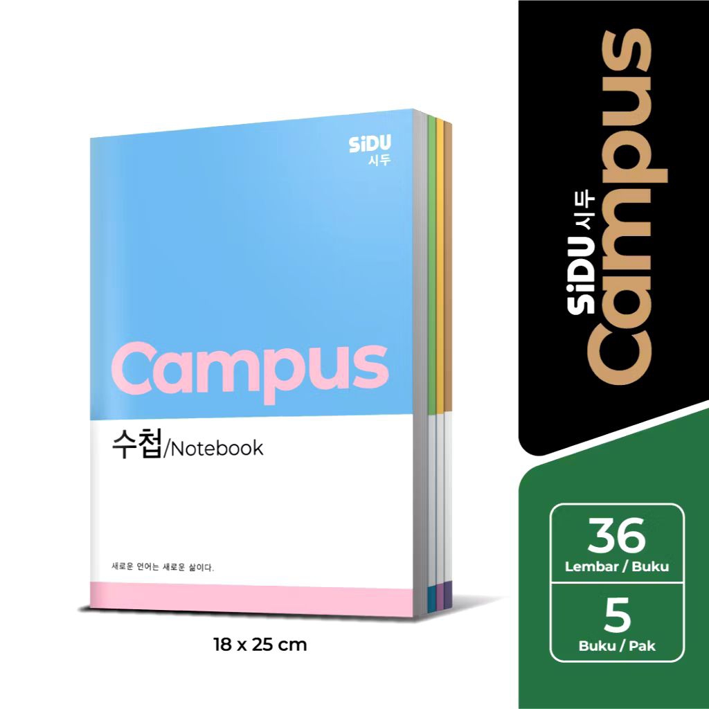 

Buku Tulis SIDU Campus 36 Lembar - Isi 5 Buku / Pak - Desain Korea Trendy - Ukuran 250x180mm