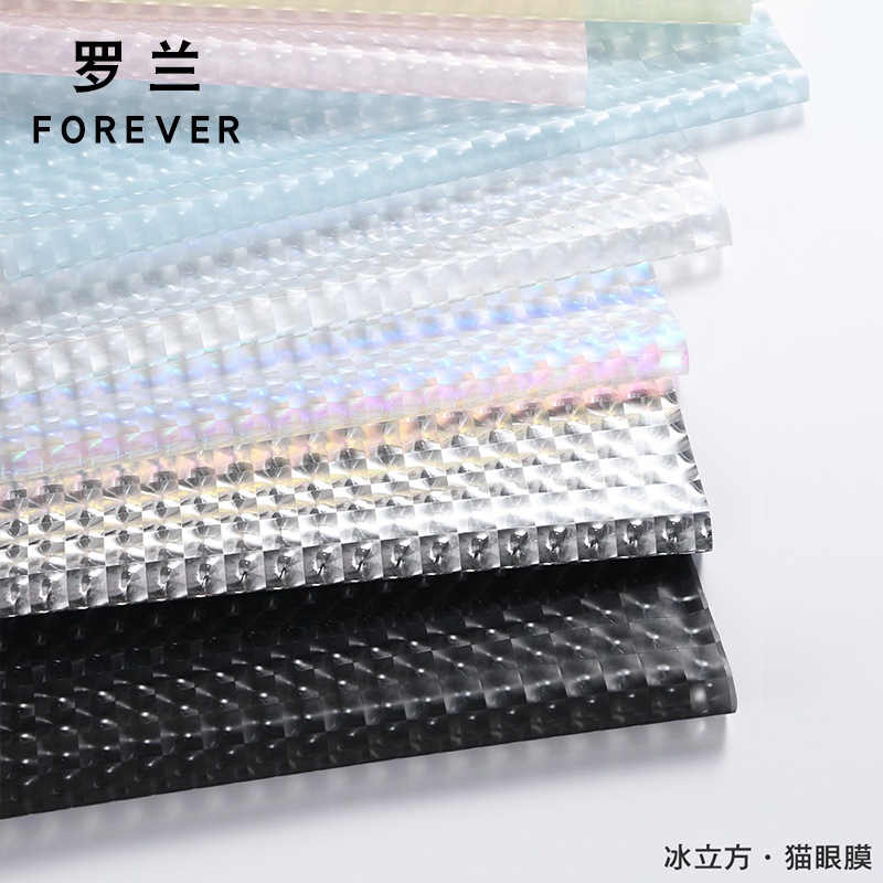 

[ 1 ROLL ] Kertas Bunga Buket Roll Bungkus Semi Hologram Bouquet Flower Wrapping Roll Buket ROLL02