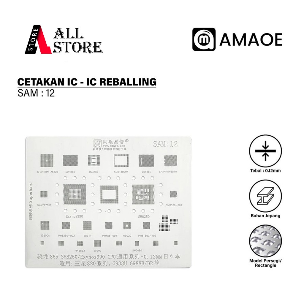 Cetakan IC BGA Reballing Stencil Template For Samsung S20 Amaoe SAM 12, Tin Planting Net/Heating Dir