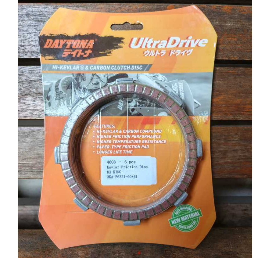 KAMPAS KOPLING DAYTONA RX-KING (4608)