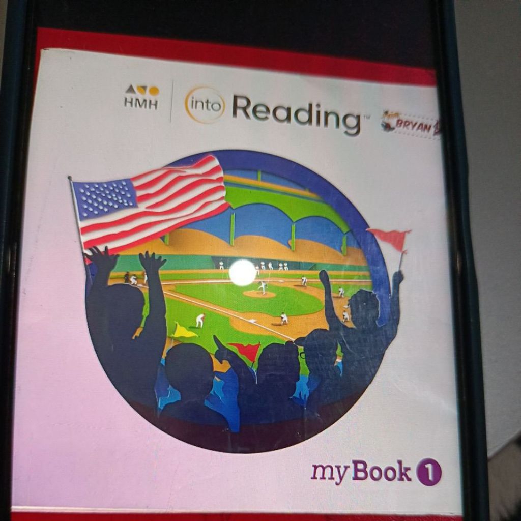 HMH into Reading my Book 1
