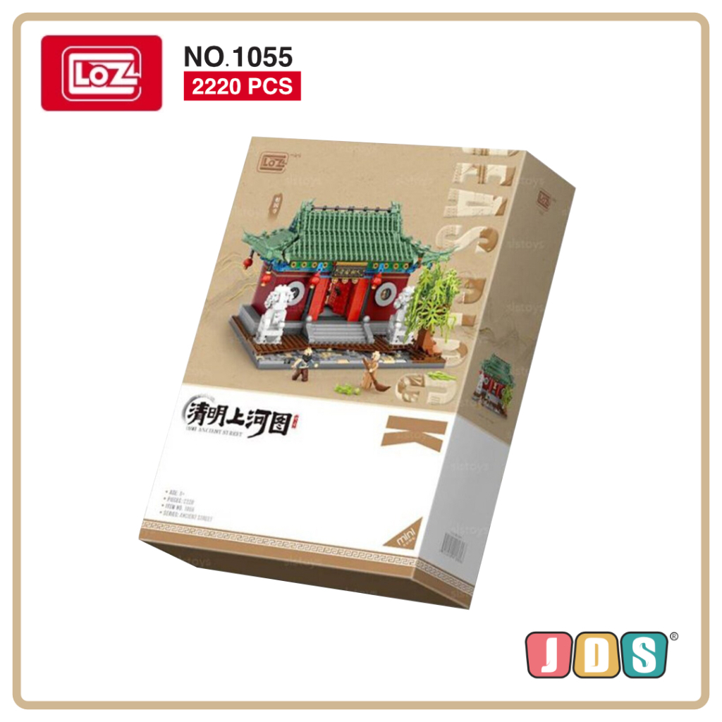 BRICK LOZ Architecture Series Ancient Street