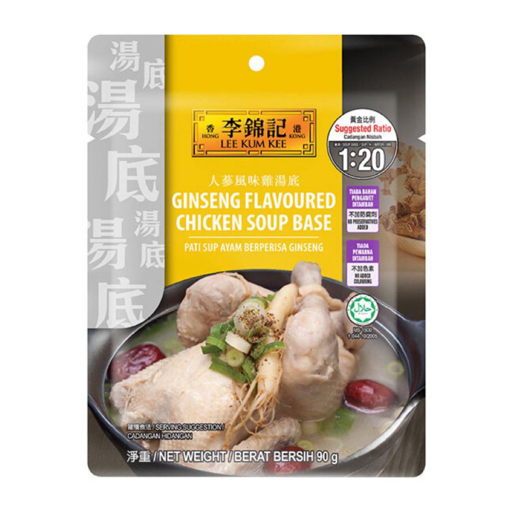 

Lee Kum Kee Ginseng Soup