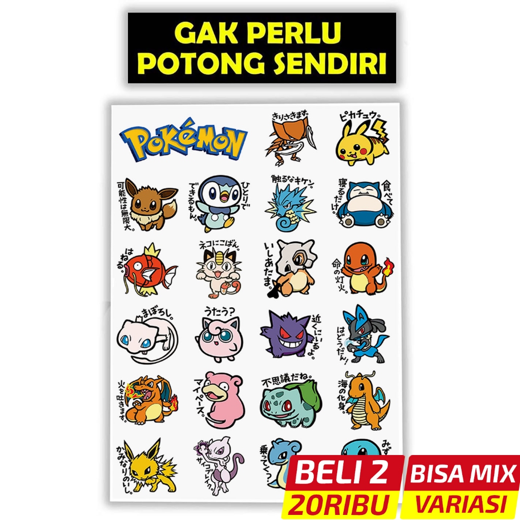 

Sticker Pokémon Kualitas Premium, Stiker Pokémon Full Color