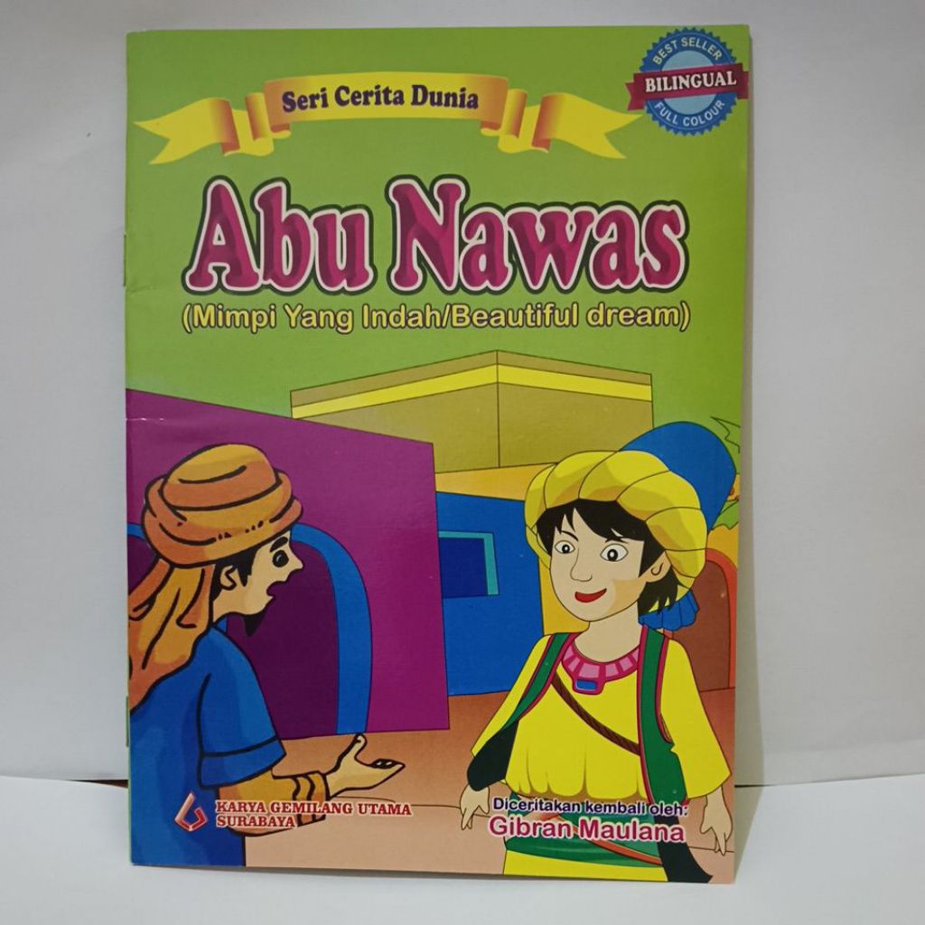 Abu Nawas