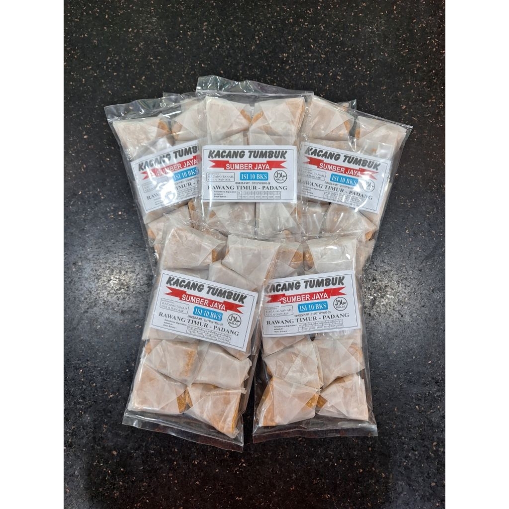 

Kacang Tumbuk — Sanjai Rina