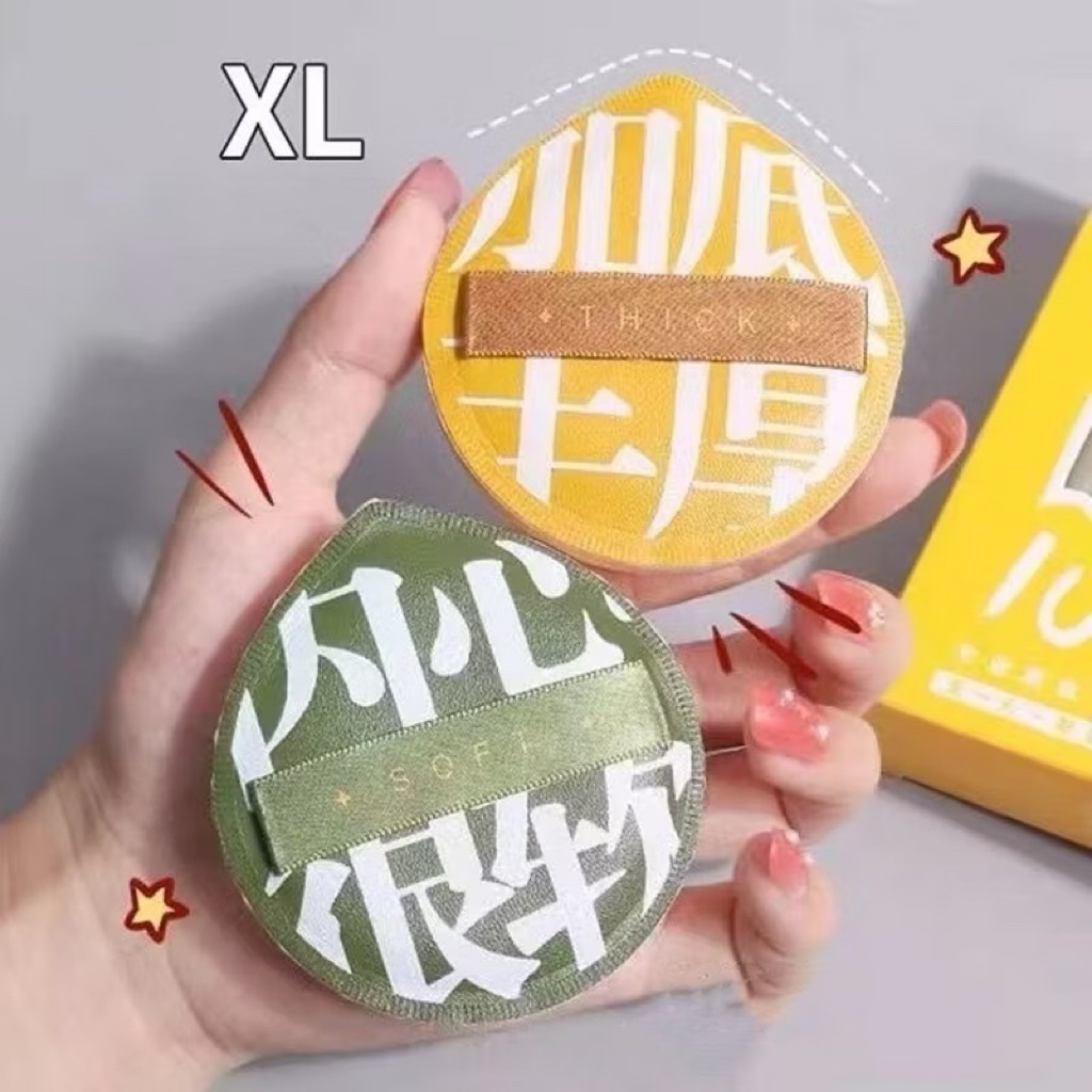 sponge cushion | spons cushion | sponge foundation | premium