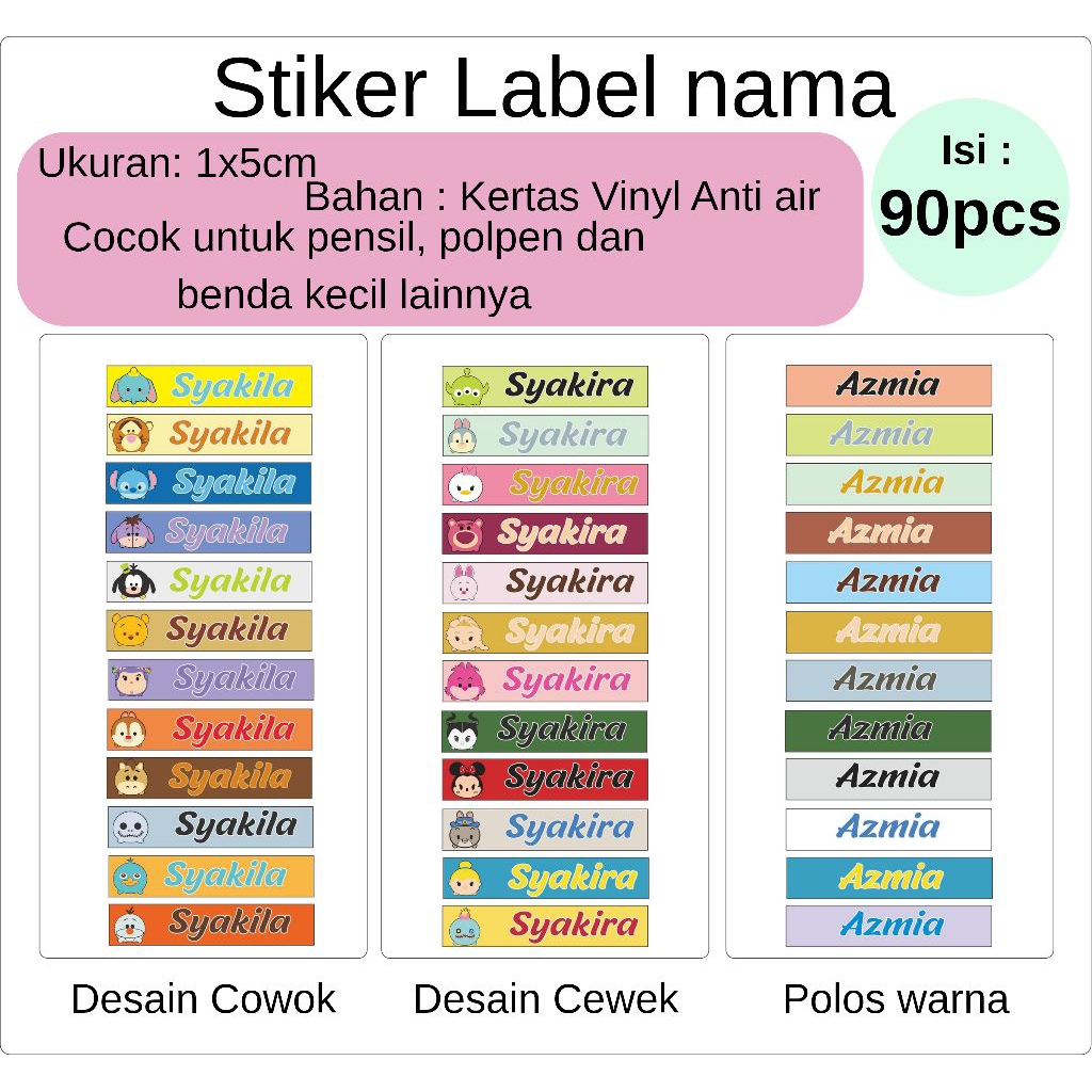 

label stiker kecil buat pensil dan peralatan sekolah lainnya