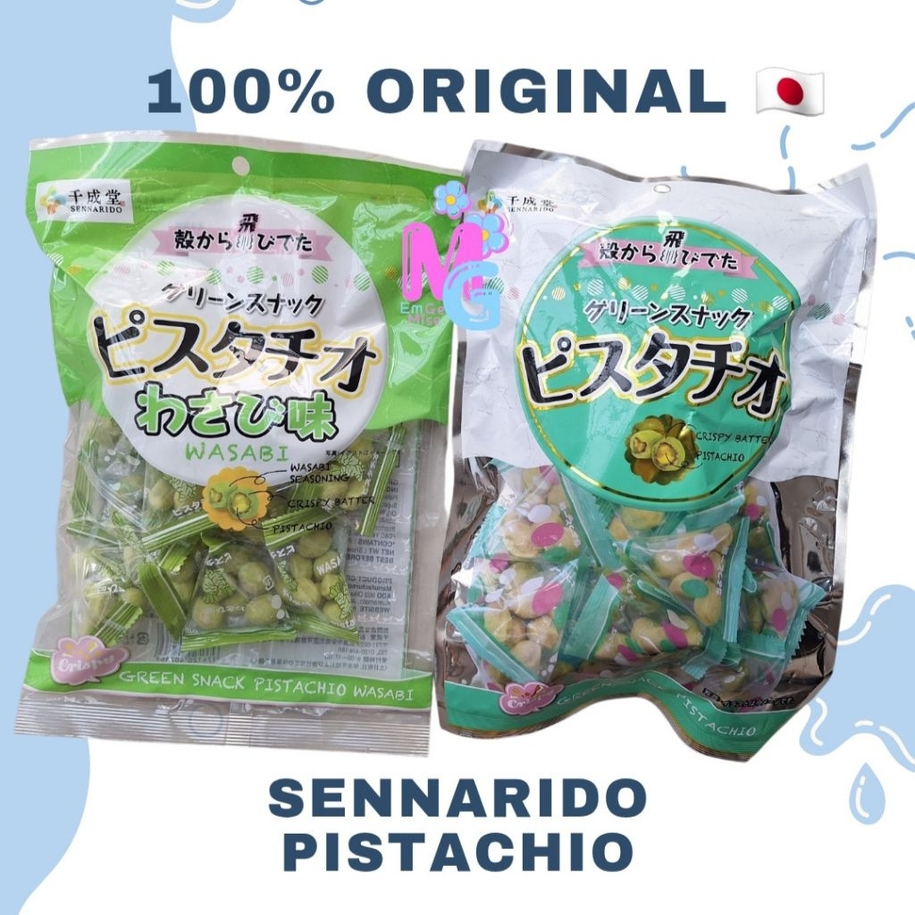

Sennarido Pistachio Wasabi / Original 90g Original Jepang