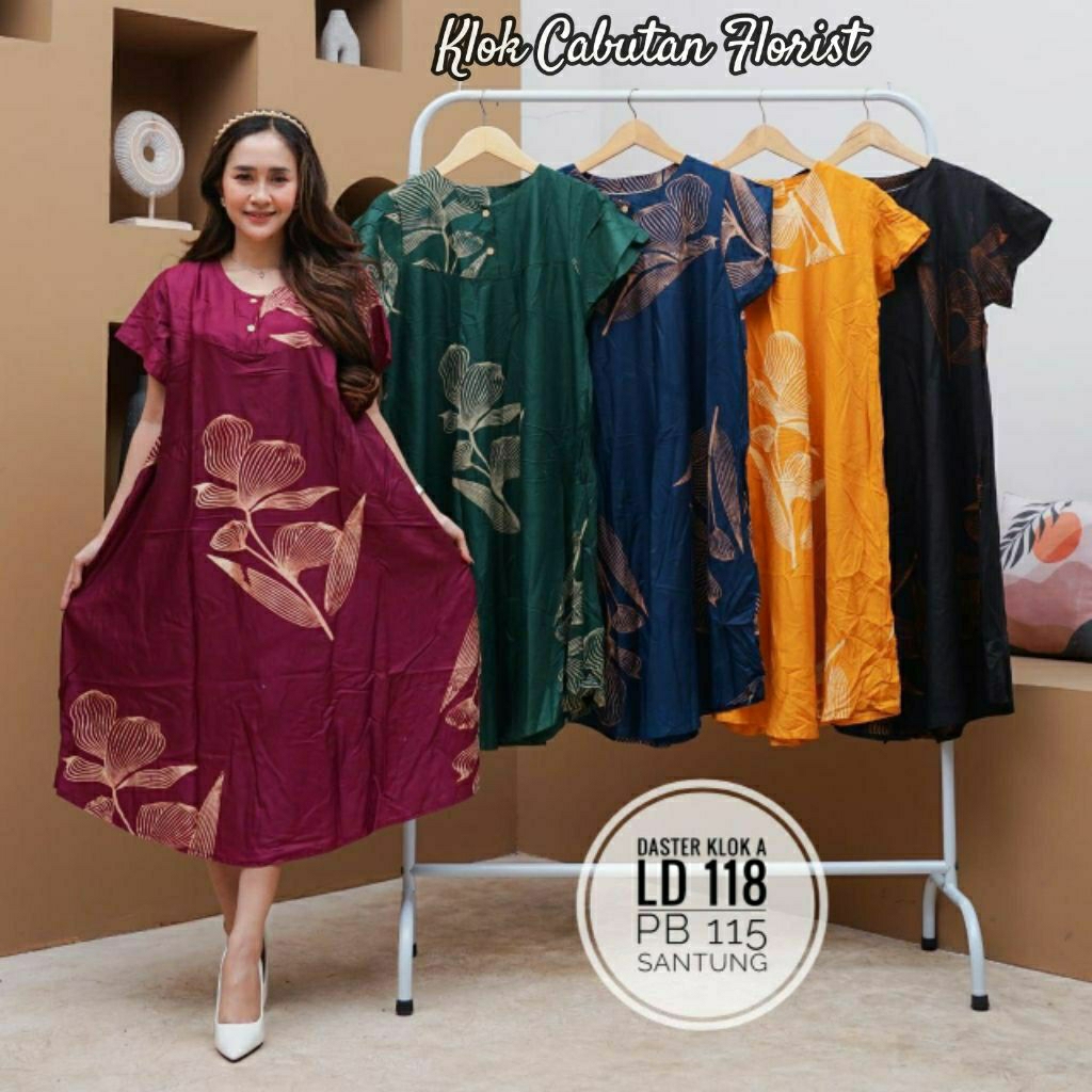 DASTER REMAJA | DASTER ESTETIK BUNGA | BAJU DINAS | BAJU TIDUR NYAMAN