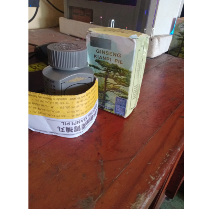 

Kapsuma Ginseng Kianpi Pill isi 60kap