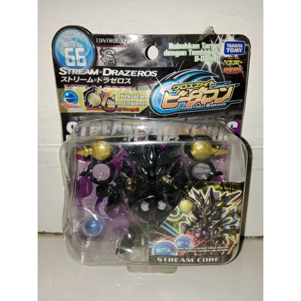 B daman cb-66 Stream=Drazeros (booked)