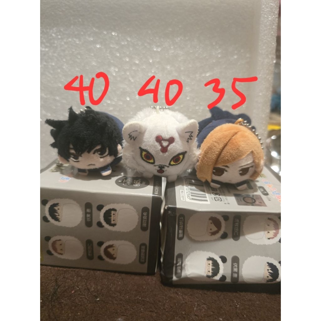 fushiguro megumi gyokuken white kui nobara memekororin nuigurumi plush doll boneka lucu