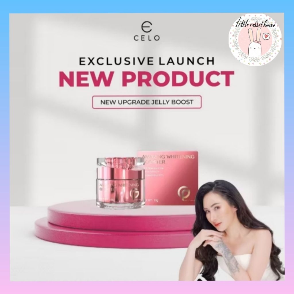 READY STOCK CELO NEW UPGRADE JELLYBOOST AMAZING WHITENING BOOSTER CREAM RED JELLY CELO BEAUTE