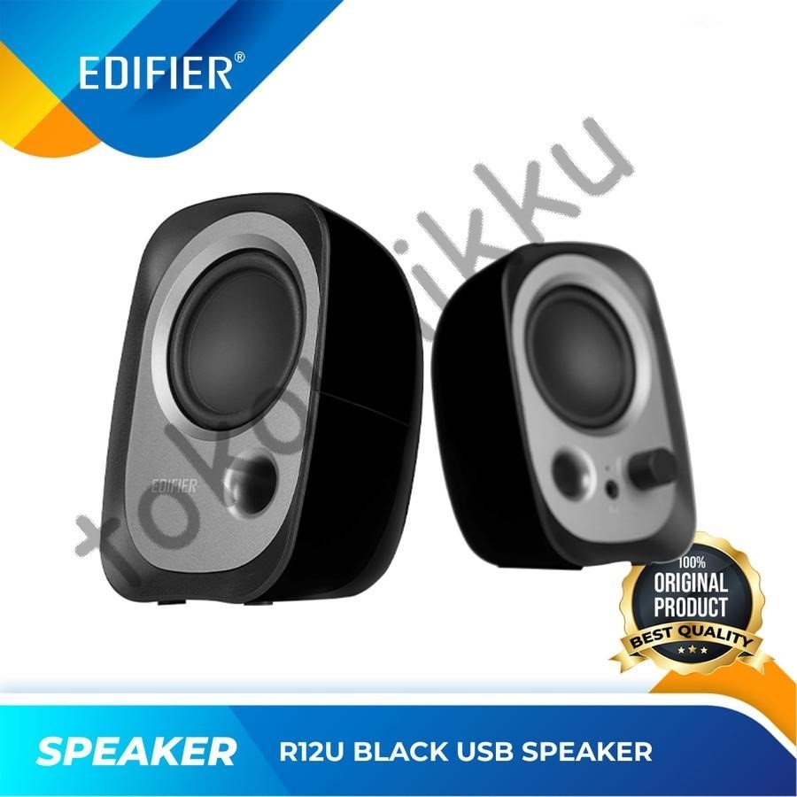 Speaker Edifier USB Powered R12U