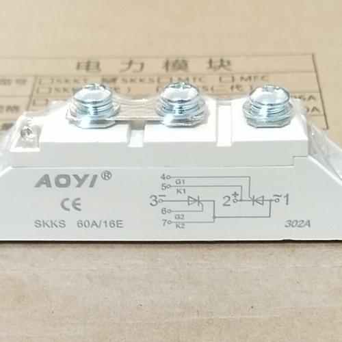 IGBT SKKS 60A - 16E SCR blowing
