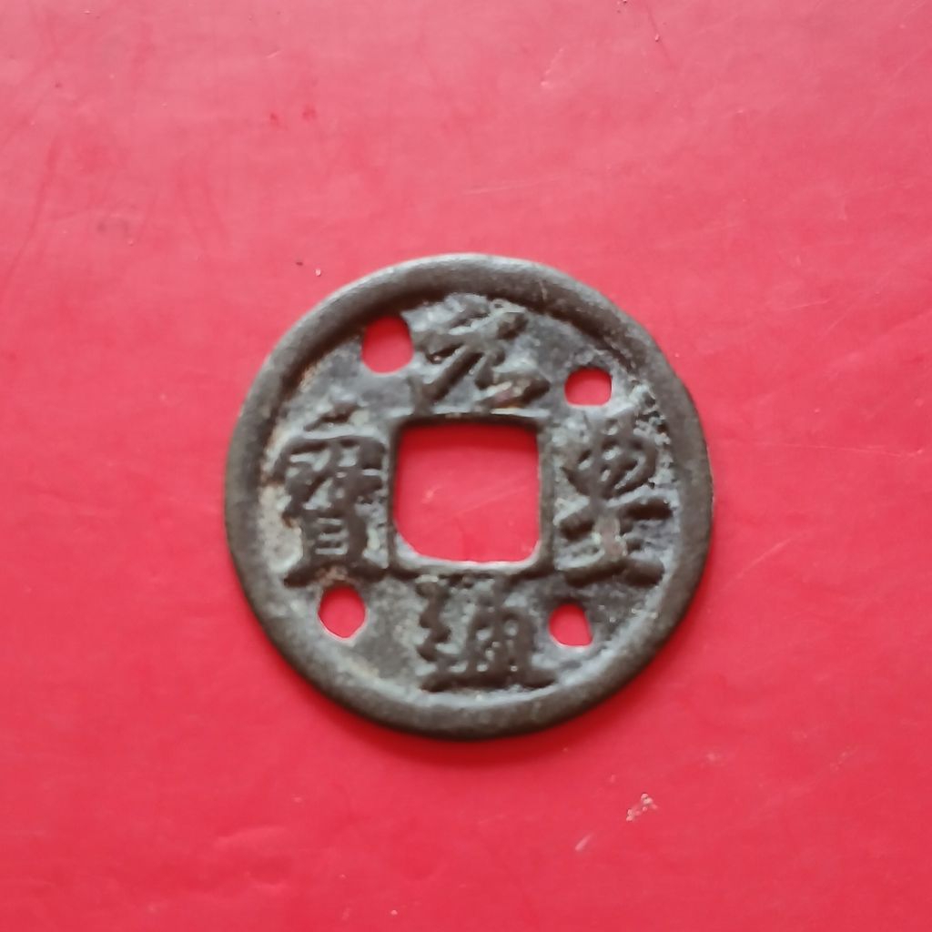 Koleksi Temuan Penyelam Sungai Koin Gobog KUNO Unik