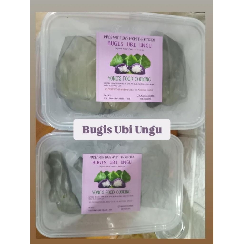 

Bugis Ubi Ungu