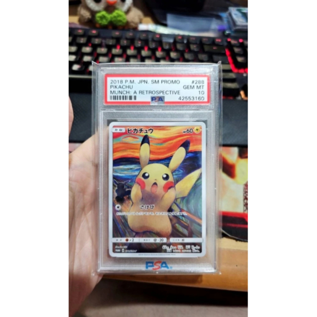 Munch Scream PIKACHU PSA 10 Japanese PROMO Pokemon Card