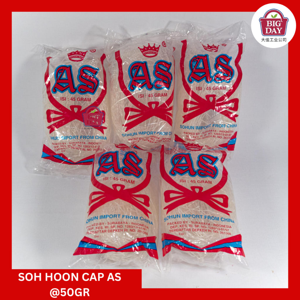 

Mie Suun Sohun Soun Bihun RRT RRC Cap AS 45gr