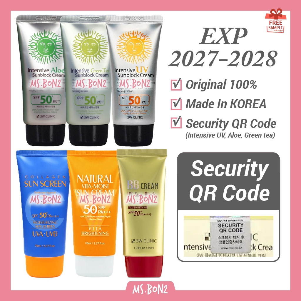 3W CLINIC Intensive UV / Aloe / Green Tea / Vita Moist / Collagen / BB Cream Sunblock Cream SPF50+ 7