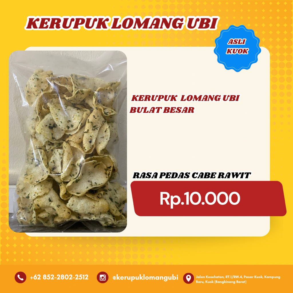

kerupuk Lomang Ubi Bulat Besar | rasa pedas cabe rawit (200gr)