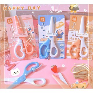 

Gunting 2 warna cantik dan lucu