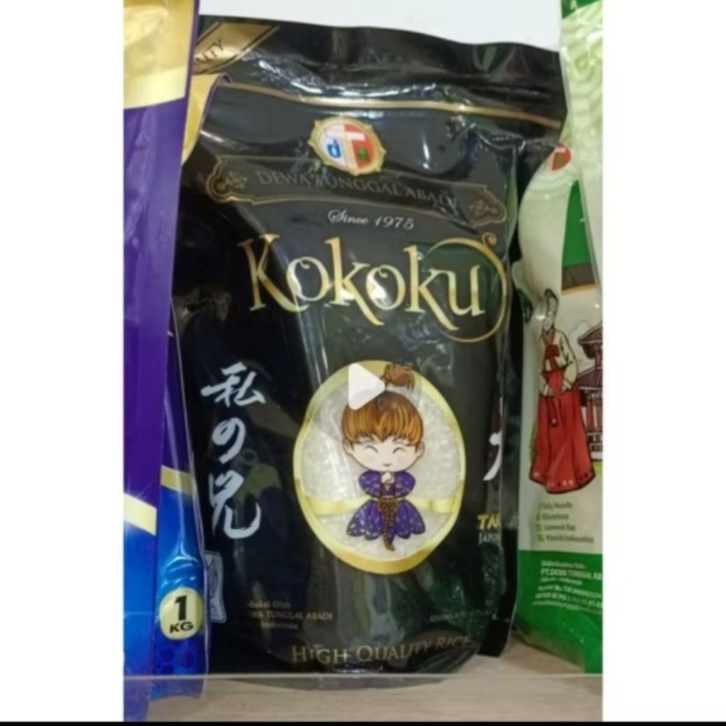 

KOKOKU beras tarabas japonica 2kg - japonika jepang sushi