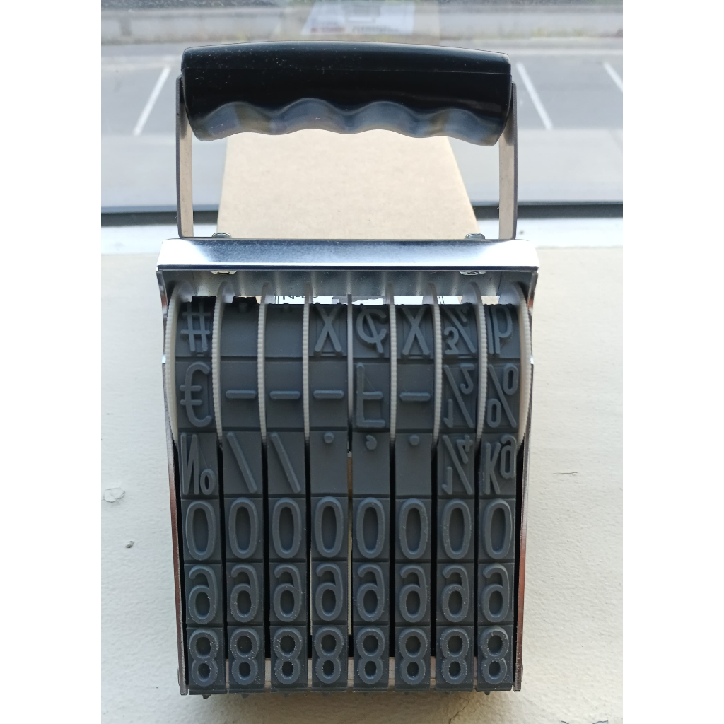 

N-B8 Stempel Shiny 8 Angka + Karakter, Tinggi Angka 18mm